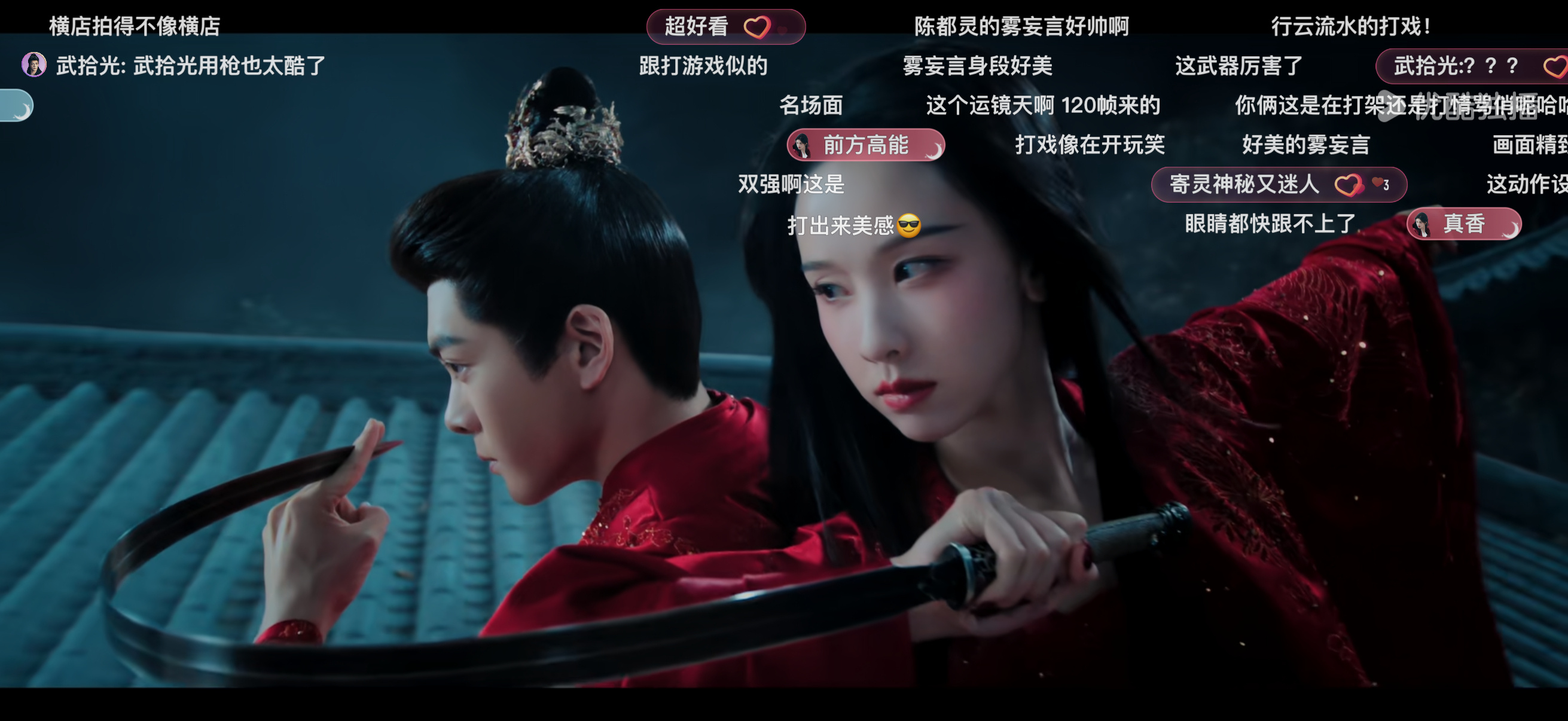 郭敬明是在致敬《山河令》？不能说毫无瓜葛，只能说一模一样了月鳞绮纪