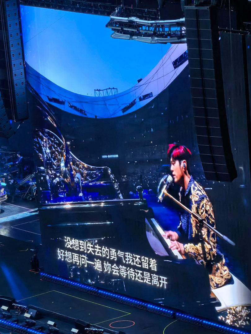 周杰伦鸟巢禁止办公用品入场 扛着电脑赶场演唱会，到了发现办公用品不让进，行吧，周