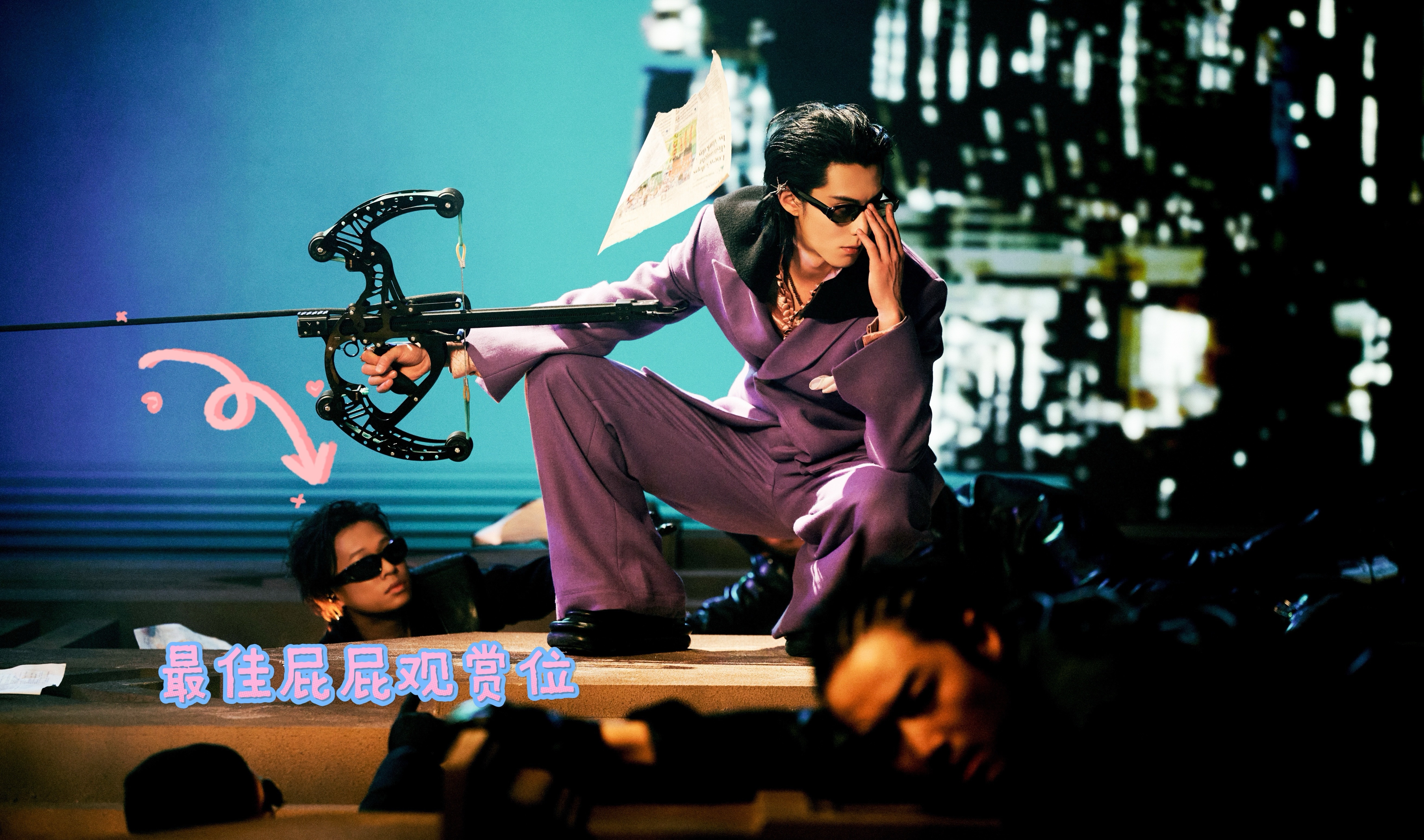 bro你占了我的位置