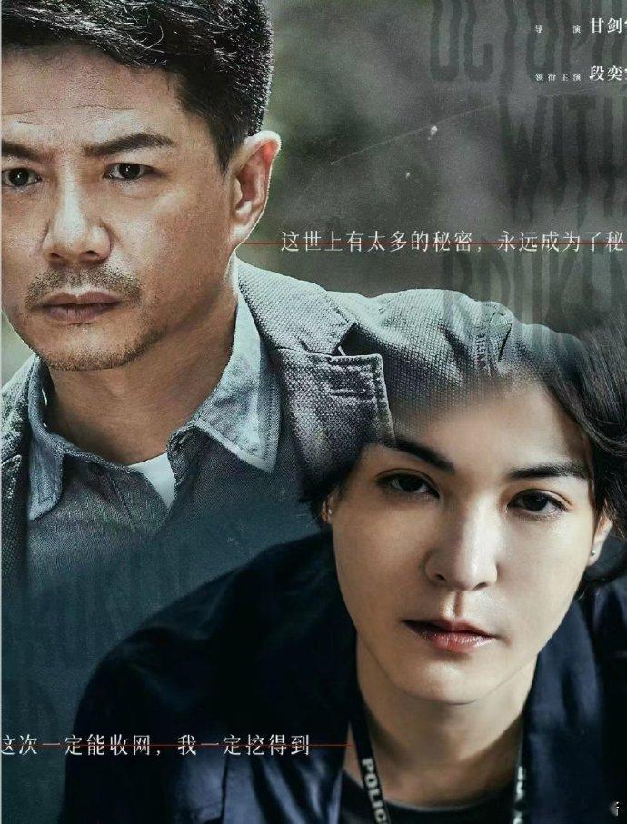 误杀3 段奕宏拿的骨灰级虐文剧本  不得不说，《误杀3》的剧情太绝，段奕宏诠释的