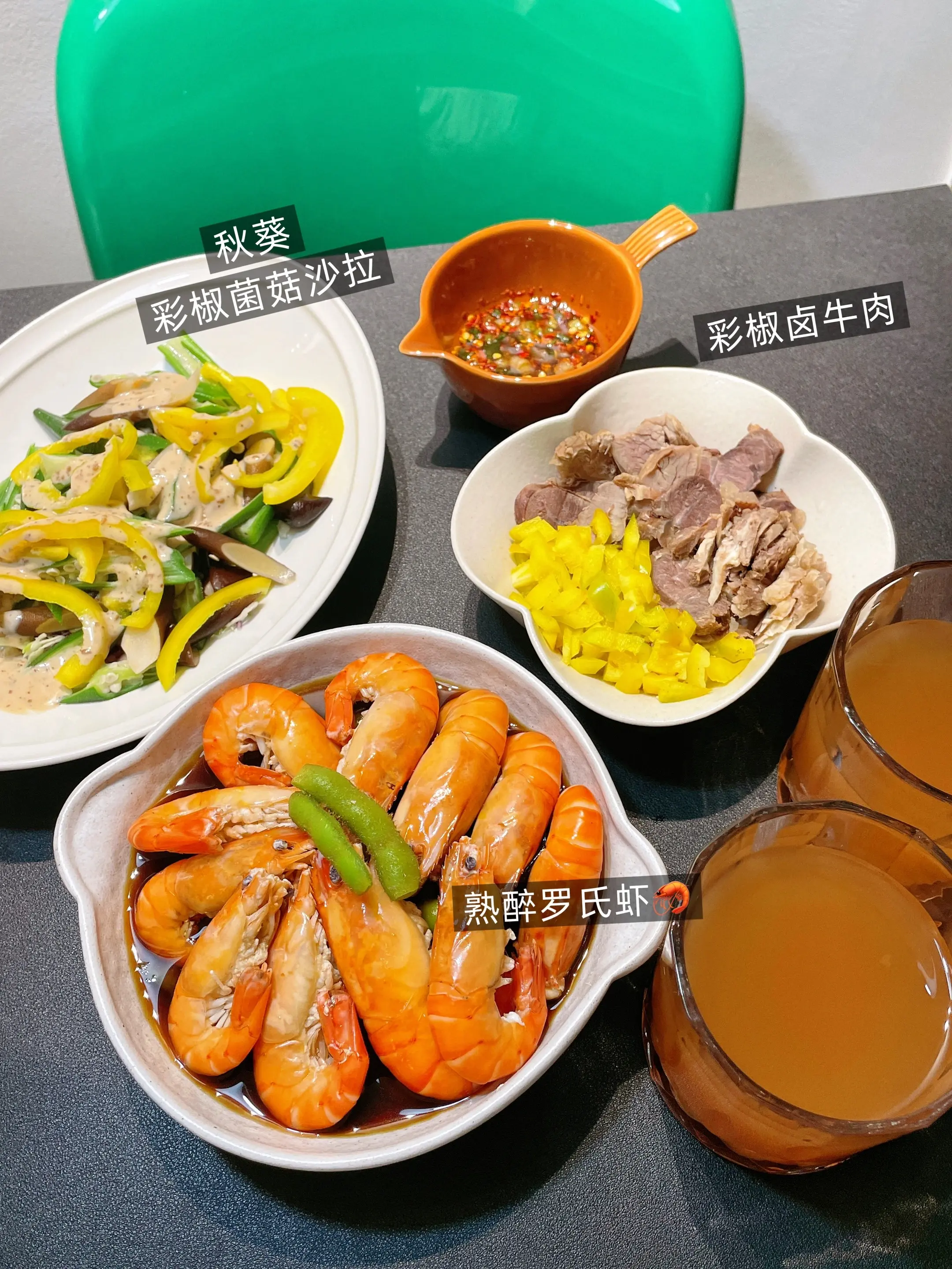 平平淡淡的生活吧