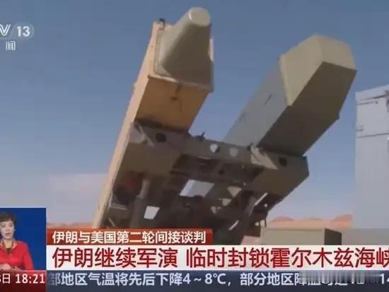 委内瑞拉的马杜罗被特朗普兵不血刃的下了大狱，轻轻松松解决了南美洲最大的反美政权，