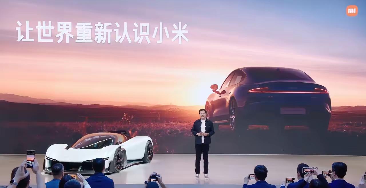 2026北京车展，小米大放异彩!   雷军万人瞩目!
看了小米炫酷的概念车，
有