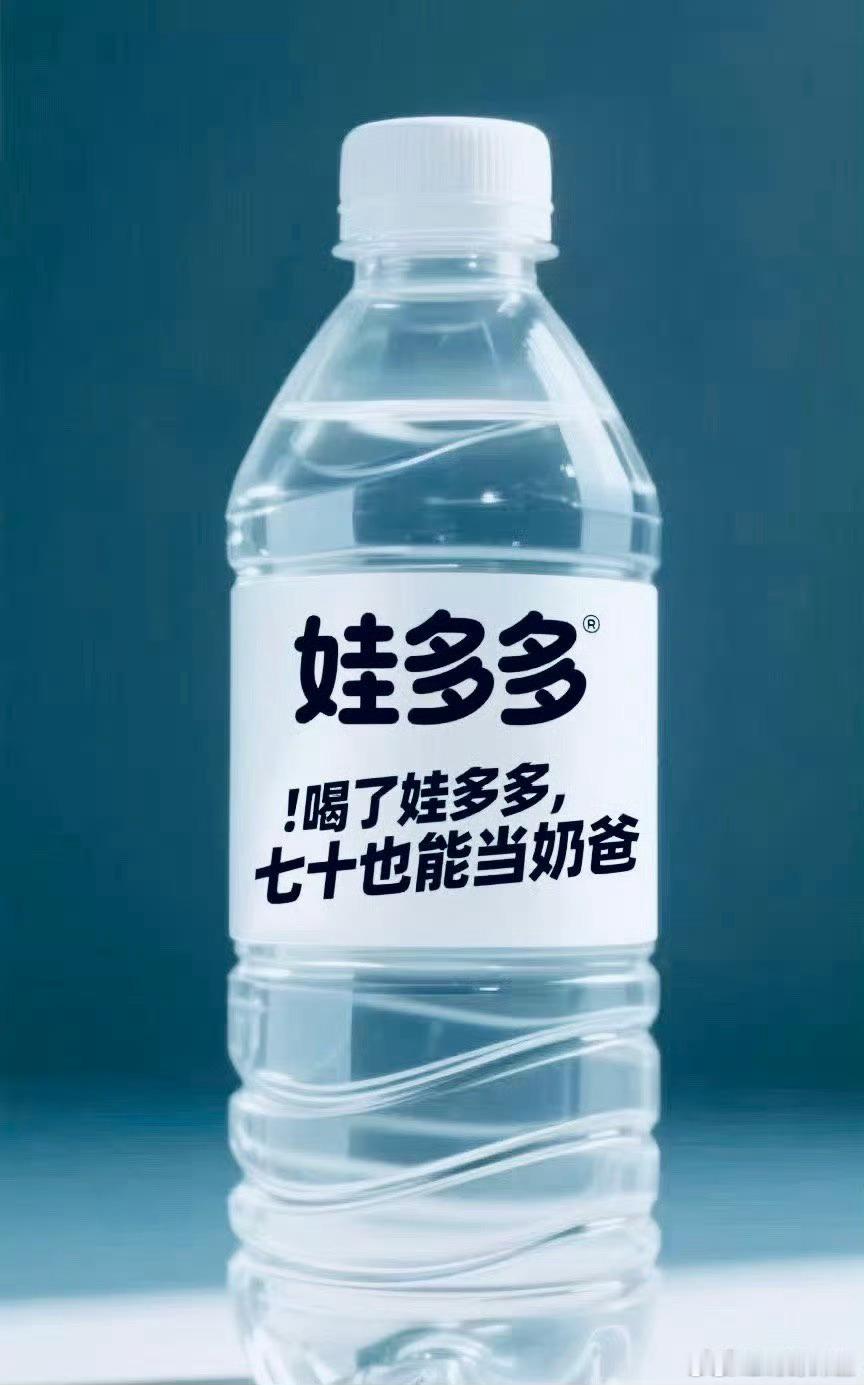 [允悲][允悲][允悲][允悲][哈哈][哈哈][哈哈][哈哈][哈哈][哈哈]