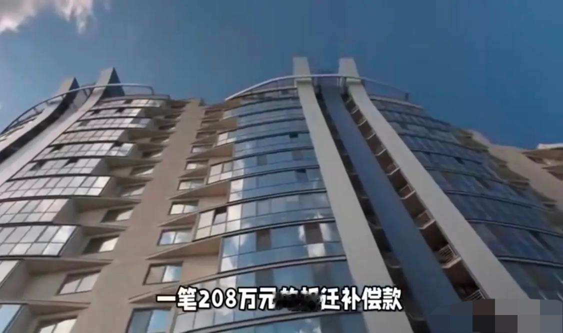 “亲兄弟也要明算账！”广东，一男子花80万买了好兄弟的一套房，因为交情太深，就没