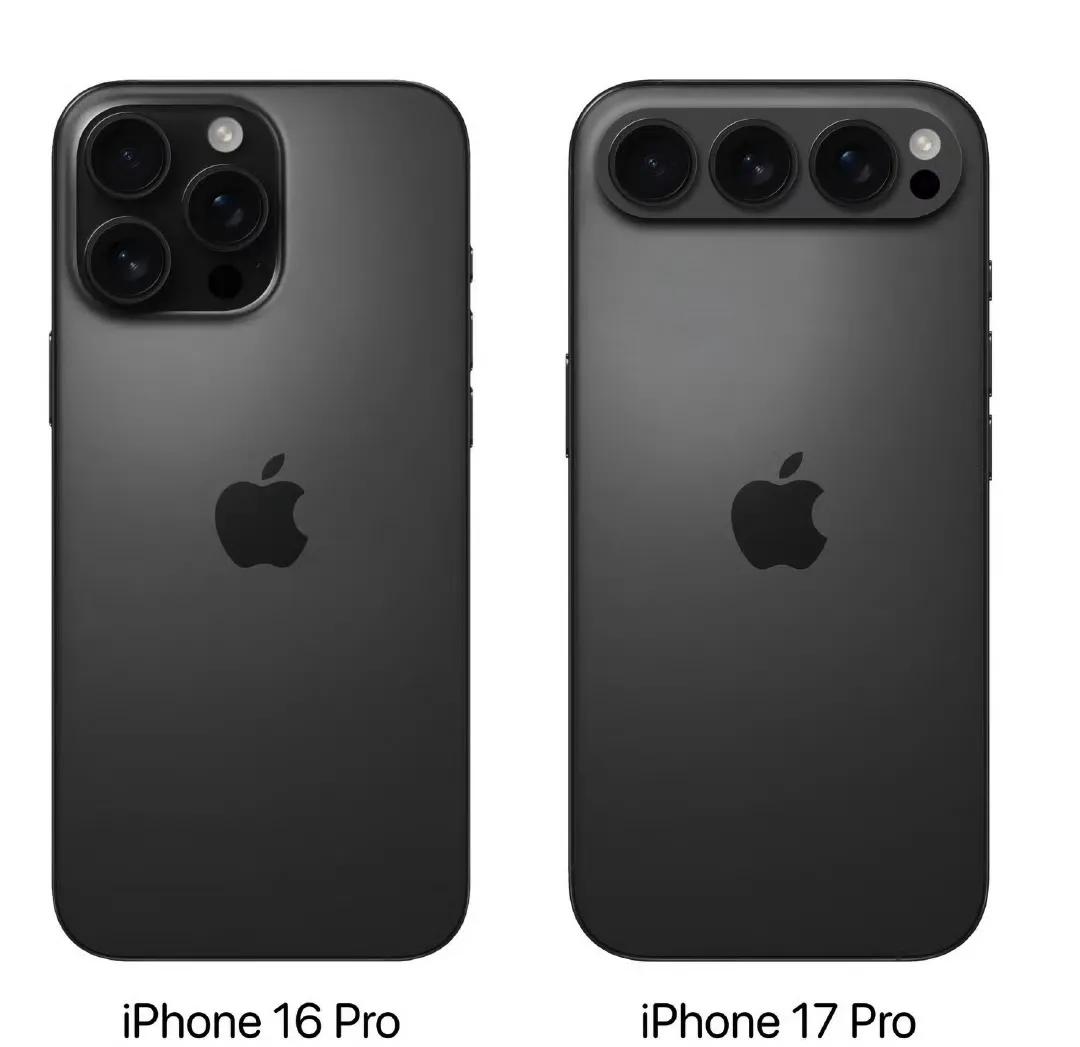 iPhone17改设计了，你要的新鲜感会不会变成惊吓感，确实iPhone现在的摄