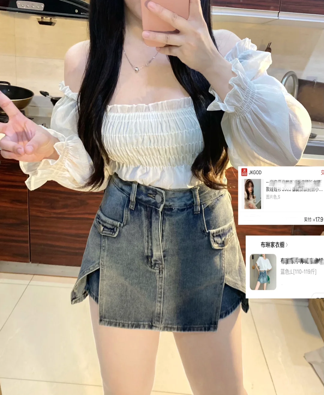 微胖女生近期很喜欢滴3⃣️套‼️可以抄作业🈴️