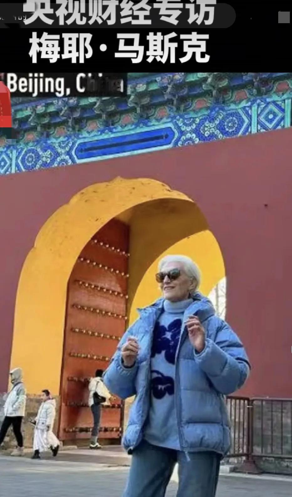 母亲成了儿子的代言人，马斯克干得漂亮

不少国人熟悉马斯克是他二年前不遗余力地支