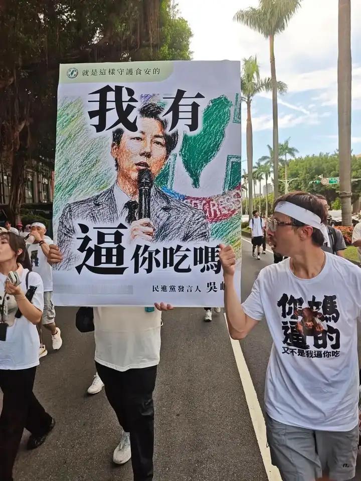 台湾地区中联油脂毒油事件从5月中旬南侨验出异常，到6月30日才通报，虽然引发台湾