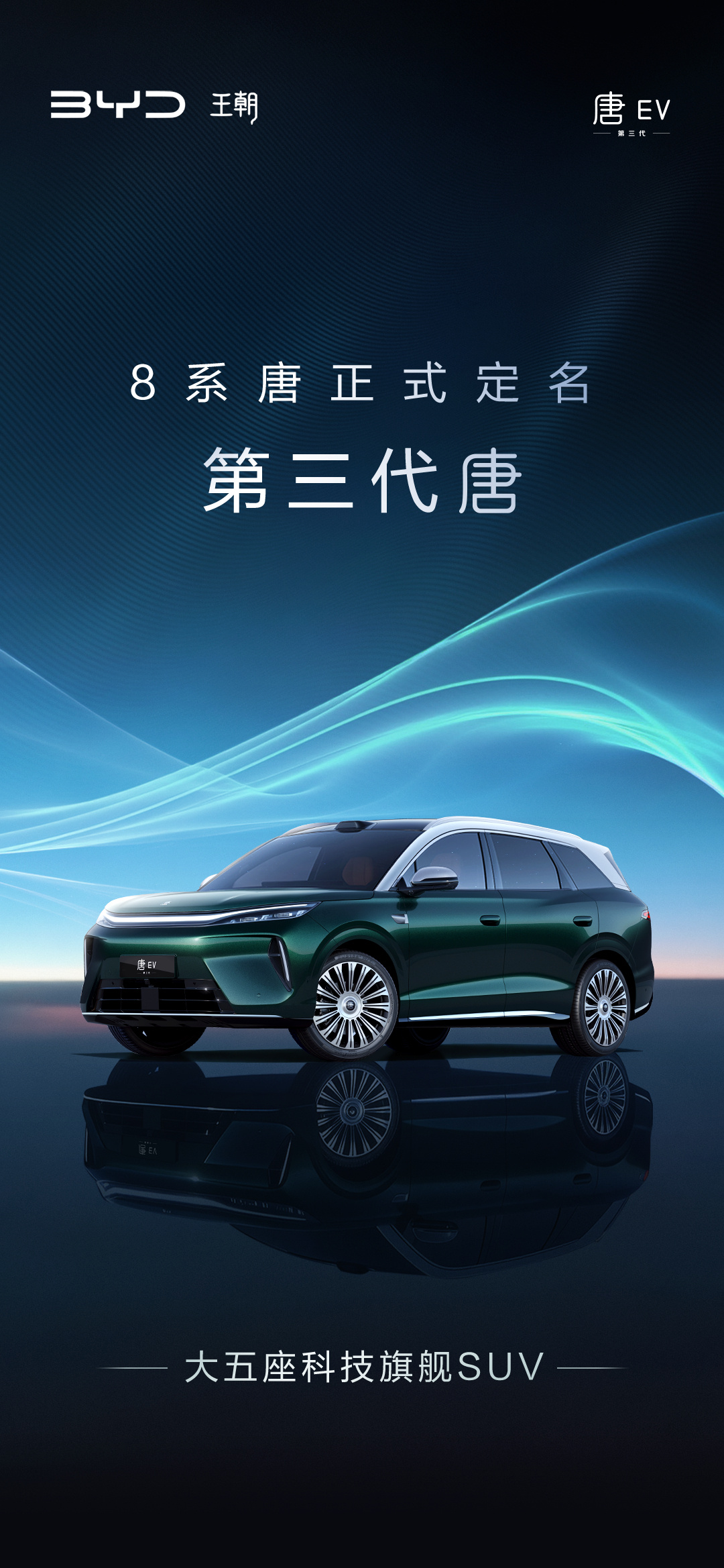 虽然我们中国汽车产业这几年发展的很好，但时间总归不够长，所以还是没孕育出太多经典