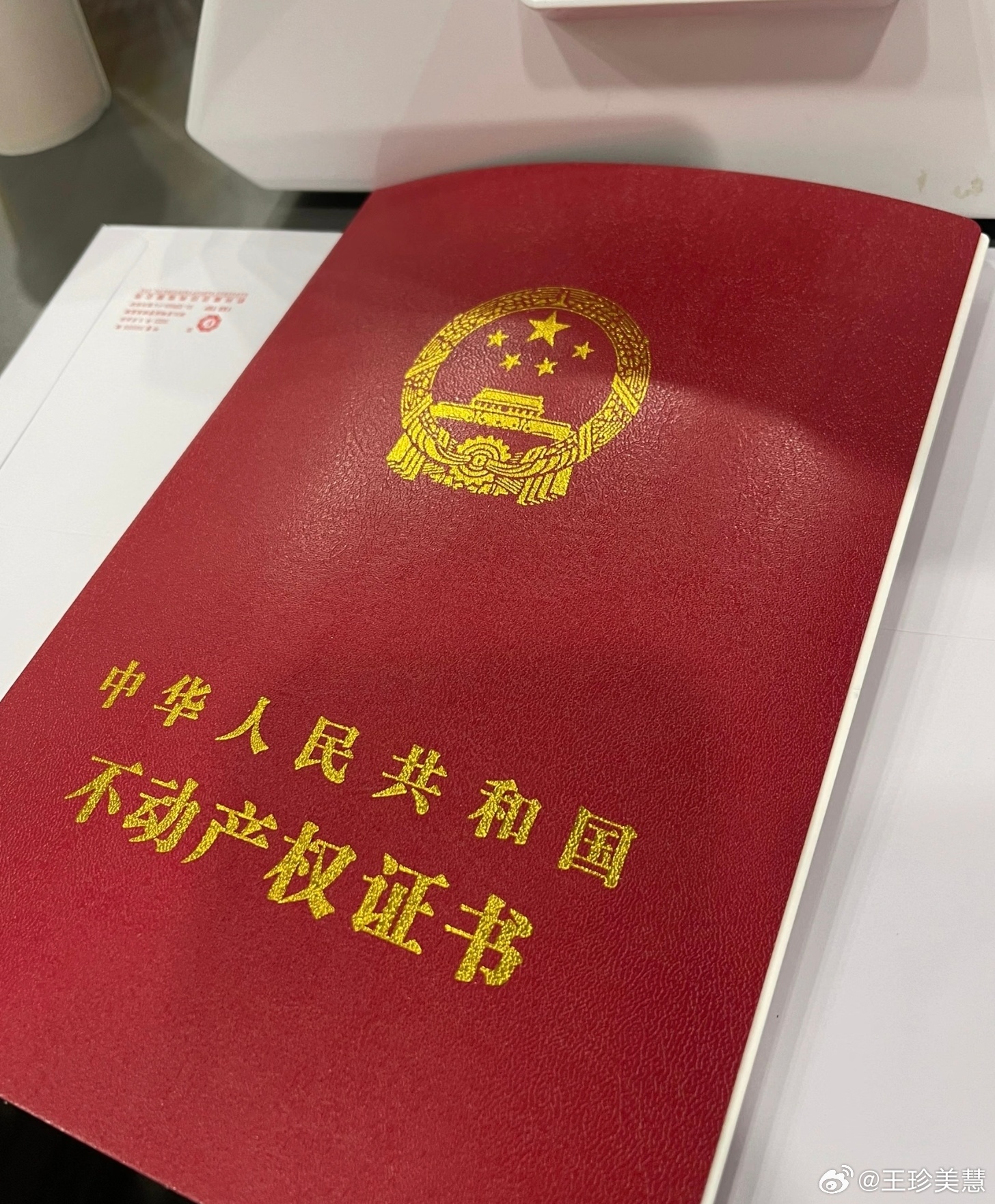 大厂低薪严重打击社会信心打击大家信心的难道不是房价崩盘，车价也跟着崩吗？十年前一