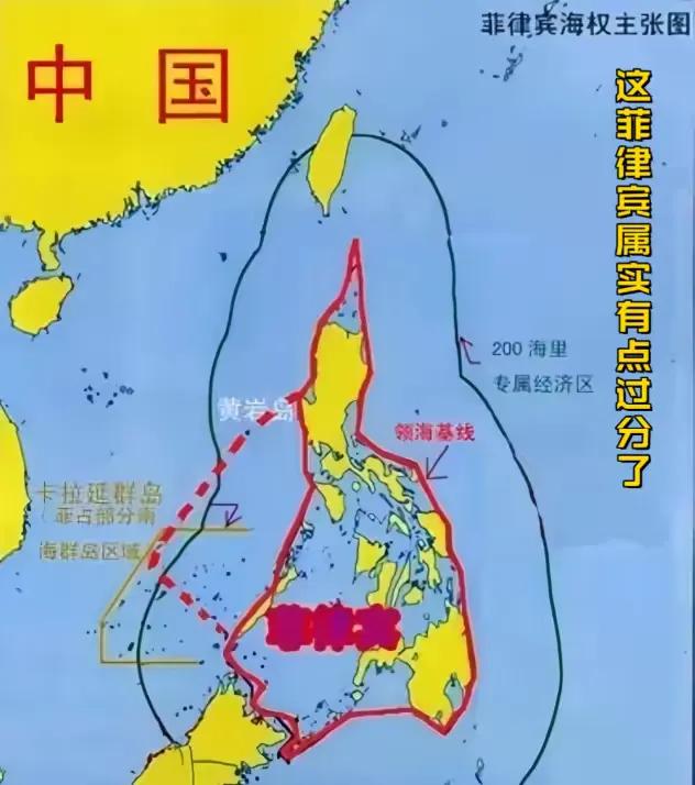 中国国民党发表严正声明：

8月2日国民党跳出来说话，针对菲律宾给联合国交黄岩岛