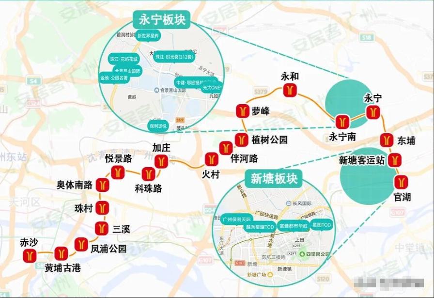 广州东部地铁空白区！23号线还真不能少！
      就在前不久广州市规划和自然