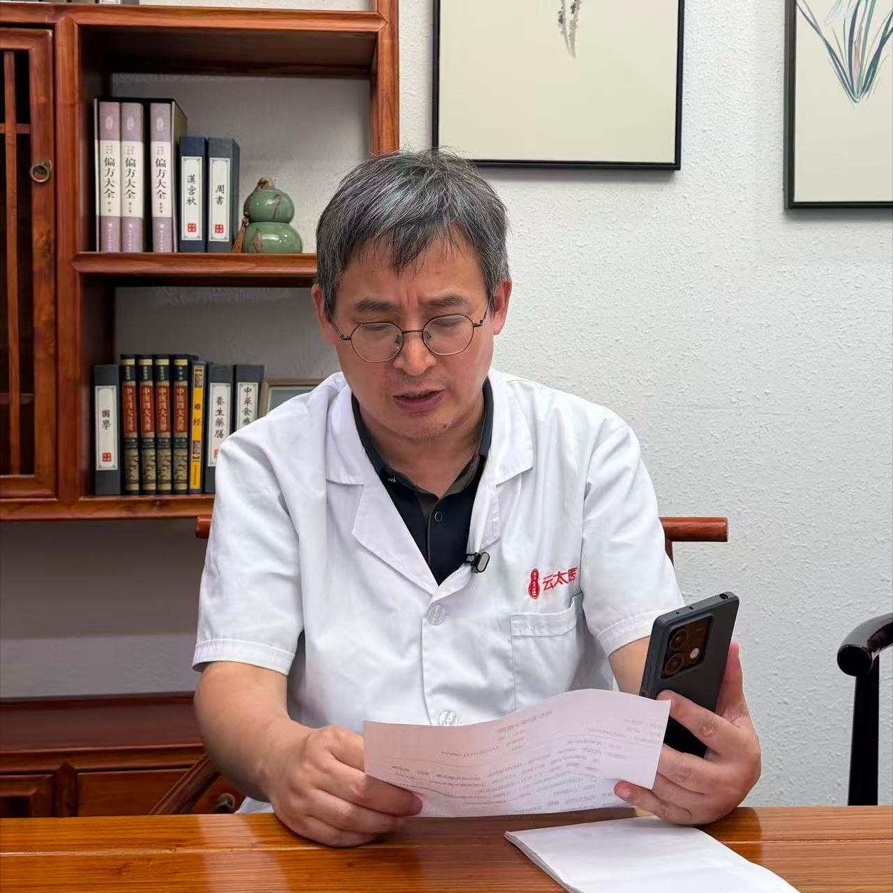 一碗汤，耳清净，脑安宁，驱散耳鸣脑鸣，重获安稳
耳鸣脑鸣难消，别责怪耳朵脑袋不争