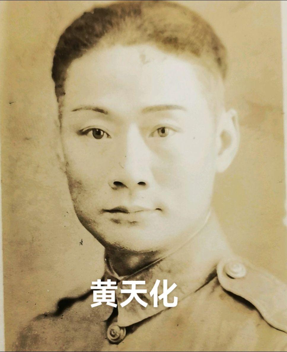 家国恩仇录（一） 1943年冬，日军攻占安乡，身为抗日义勇队队长的黄天...