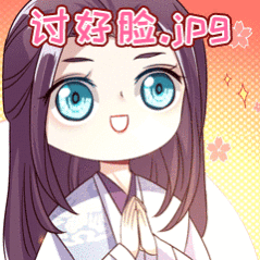 天空工场全球青年人才计划以“天空工场”为翼，青年科创者们正蓄力起飞。首批入选者来