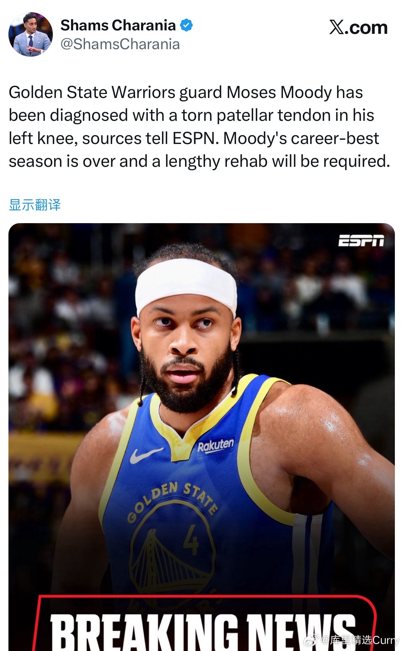 Shams：穆迪被诊断出左膝髌腱撕裂，赛季报销。后续将面临漫长的康复过程。🙏 