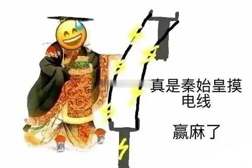 同样是科技股反弹，为何韩股暴力大涨，A股科技始终涨不动？同样面对外围利好，韩国科