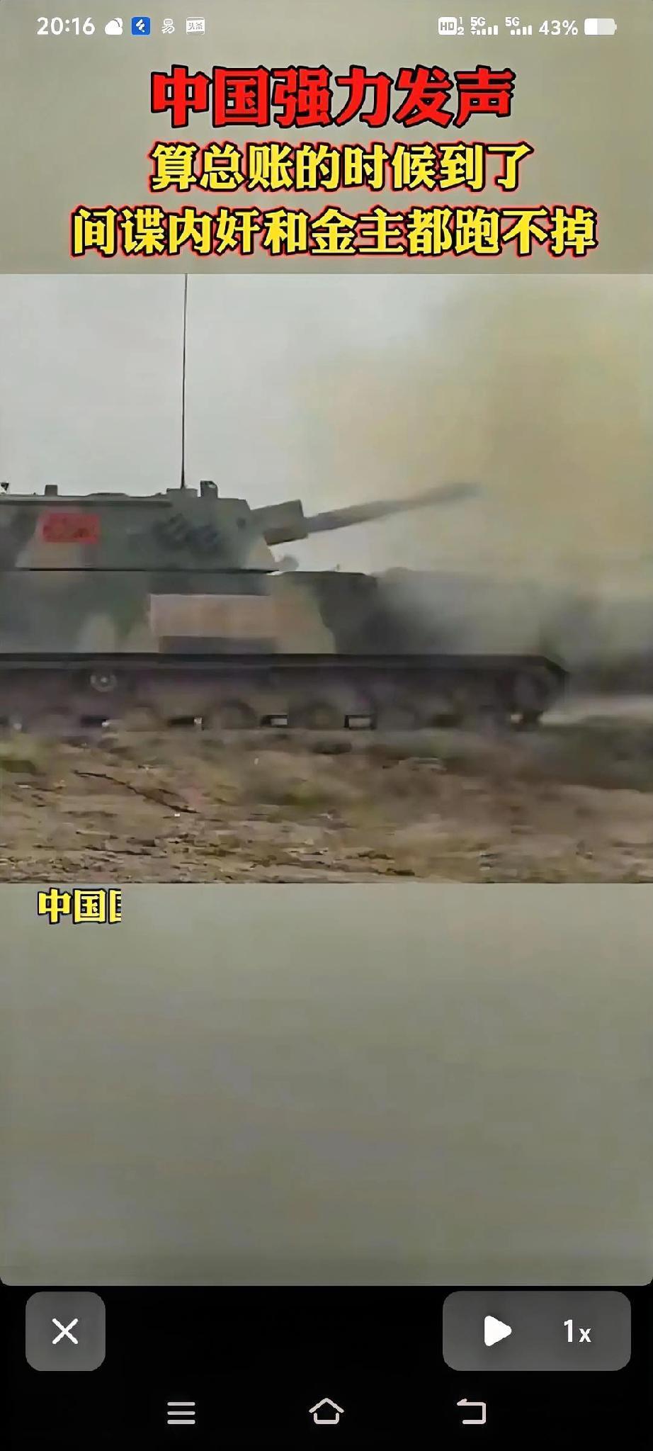 最狠的间谍，不偷你的情报，也不策反你的人；人家直接在你家里，帮你“立规矩”！
