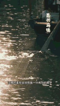 给阿嬷的情书浙江版 所有人严肃感受这个《给浙宝的情书》！看完电影之后就很想去这种