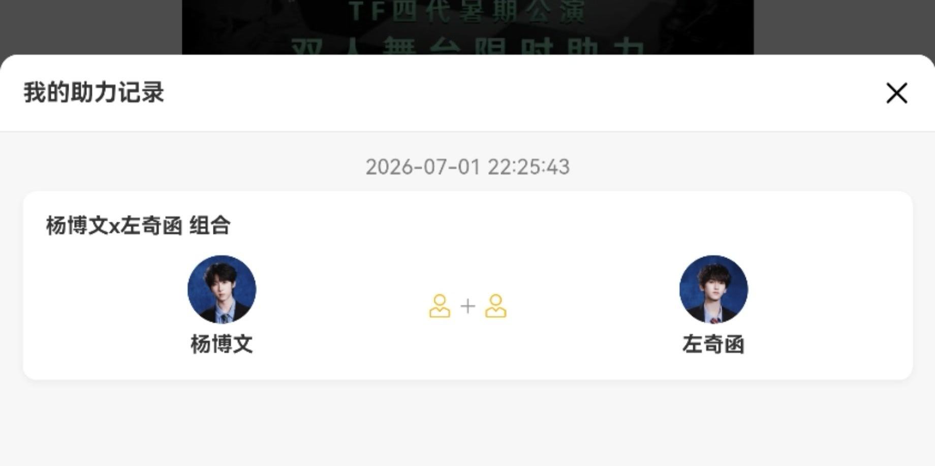 奇文笑一个吧笑一个吧笑一个吧笑一个吧笑一个吧笑一个吧笑一个吧笑一个吧 