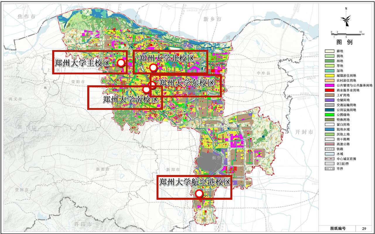 郑州大学新校区建设有新进展，主校区体系第五大校区即将成型，现有4校区加上航空港新