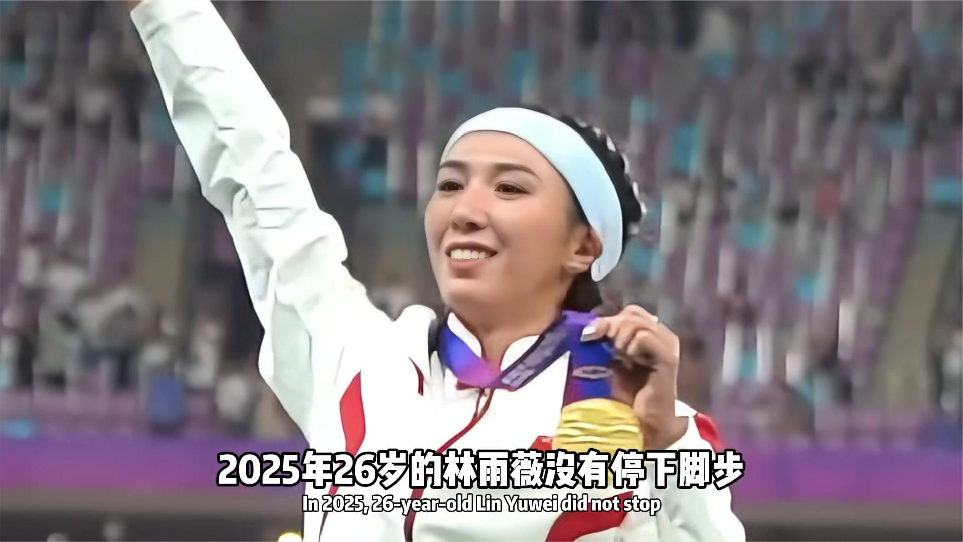 亚洲女飞人，林雨薇。 #跨栏女神 #林雨薇 #田径女神