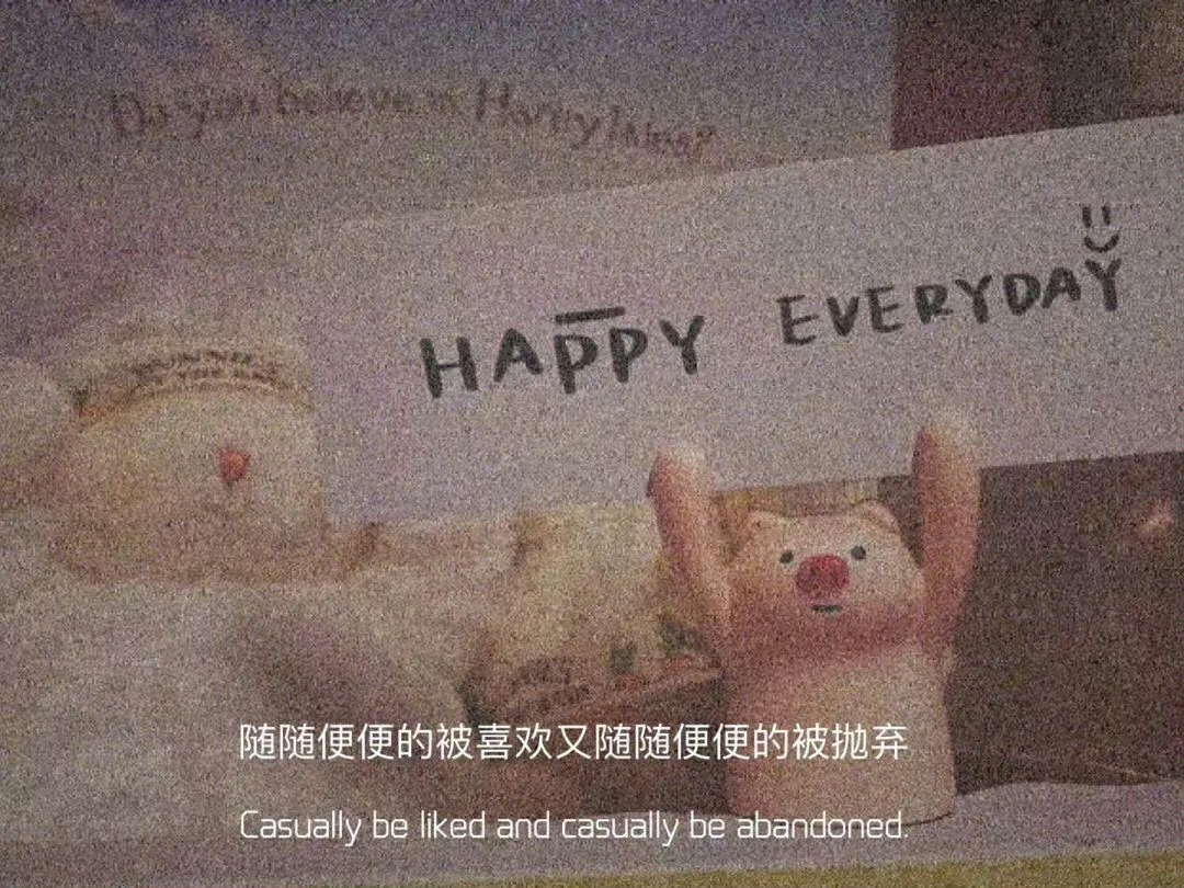 “你没资格埋怨他人，谁叫你不努力读书，谁叫你那么早嫁人，谁叫你一分钱不存，谁叫你
