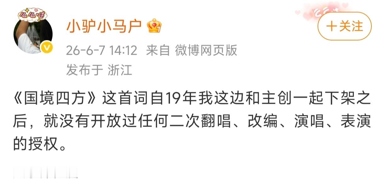 CTBZ什么情况啊