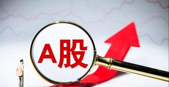 今天A股飙升到3393点，反弹向上了，盘面上出现了2个重要信号，不废话，直接说重