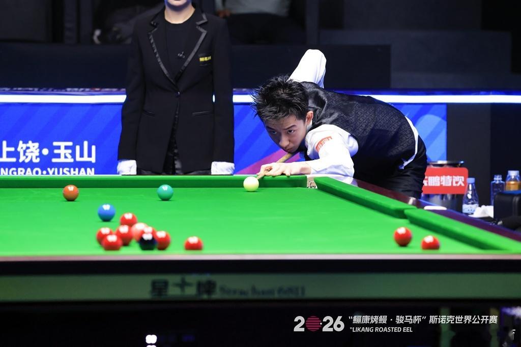 2026斯诺克世界公开赛 3月17日，2026斯诺克世界公开赛在江西上饶玉山体育