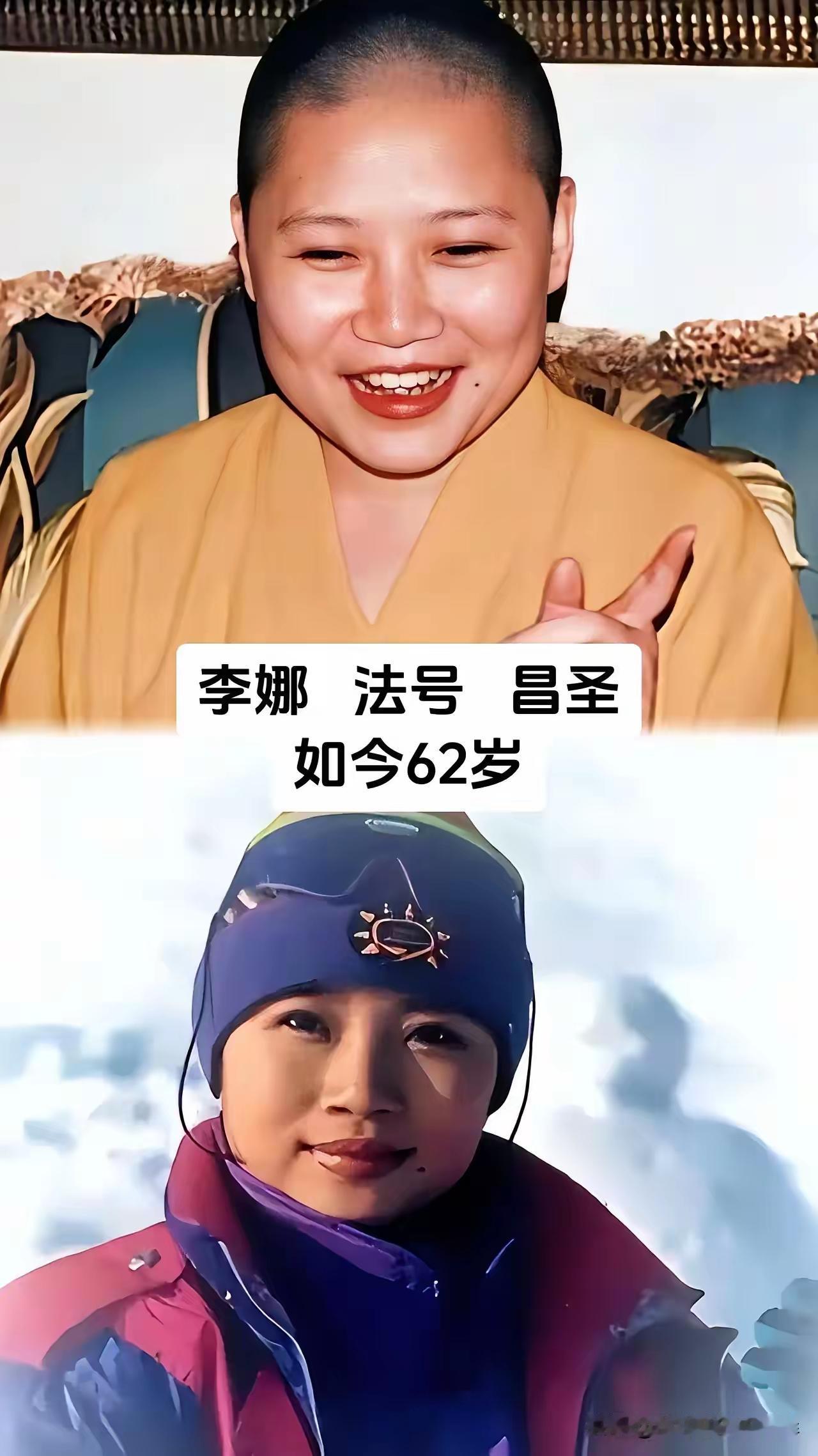 王铎：李娜还是令人难忘的