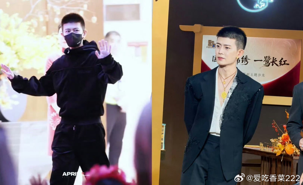 任嘉伦一秒入厦任嘉伦这个穿搭真的特别成熟有魅力 这真的一秒入夏了我都变得燥热起来