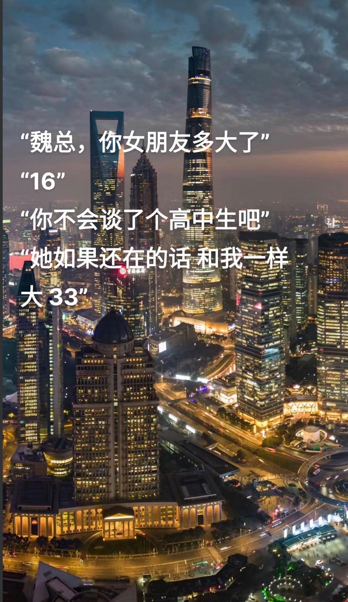 看到这种推文我都不敢去搜小说，怕自己哭死。 ​​​