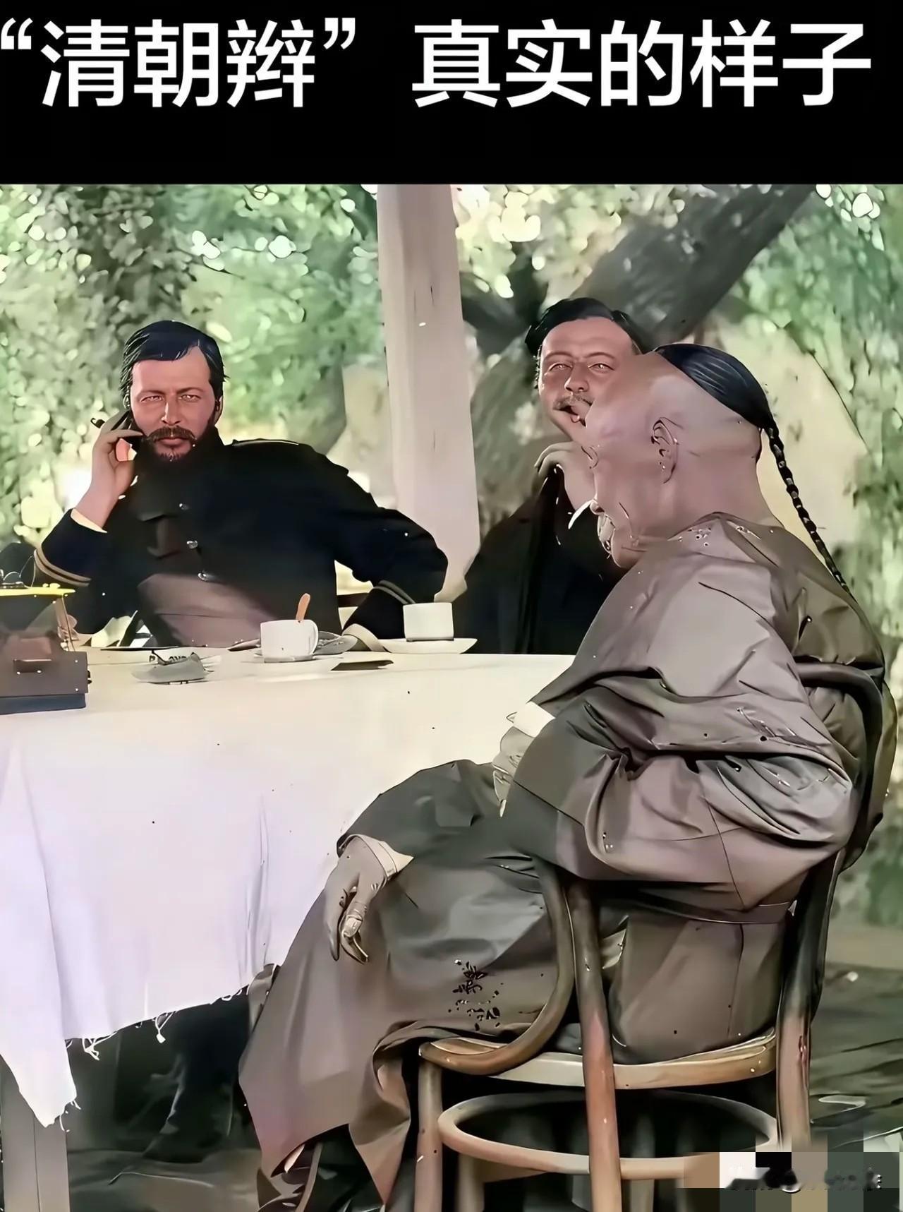 满清虽然通过武力征服了明朝，赢得了天下，将明朝人民打成了顺民，但不可否认，他们的