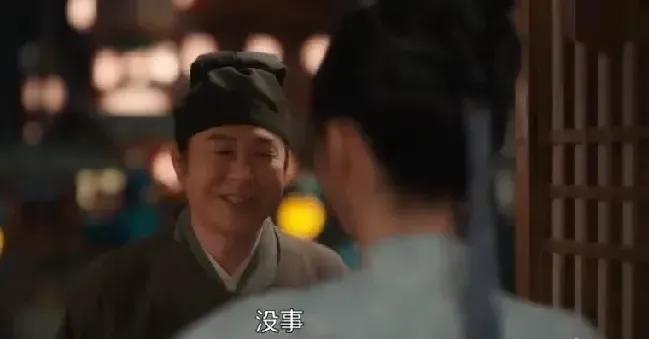 看张颂文演的赵不尤很不适应，应该是他演的高启强先入为主，太过耀眼了，以至于再看他