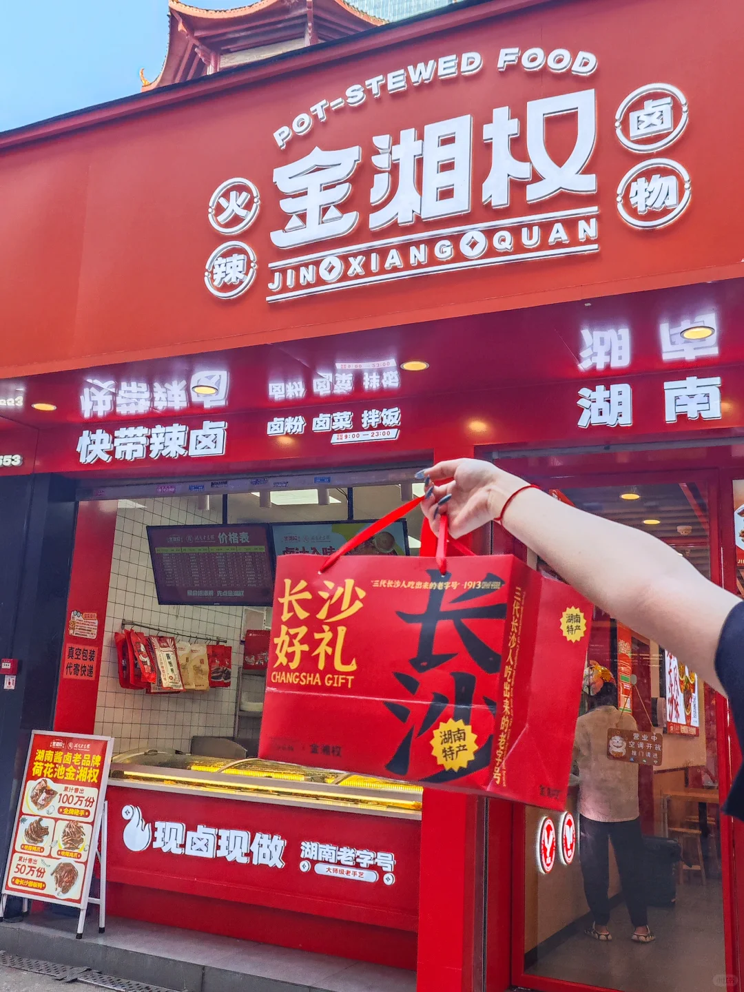 2024最新版地铁景点指南📍不走1步弯路❗️
