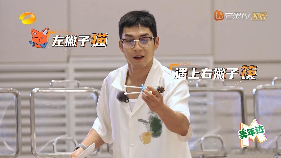 🐰:这个世界对我好坏。 