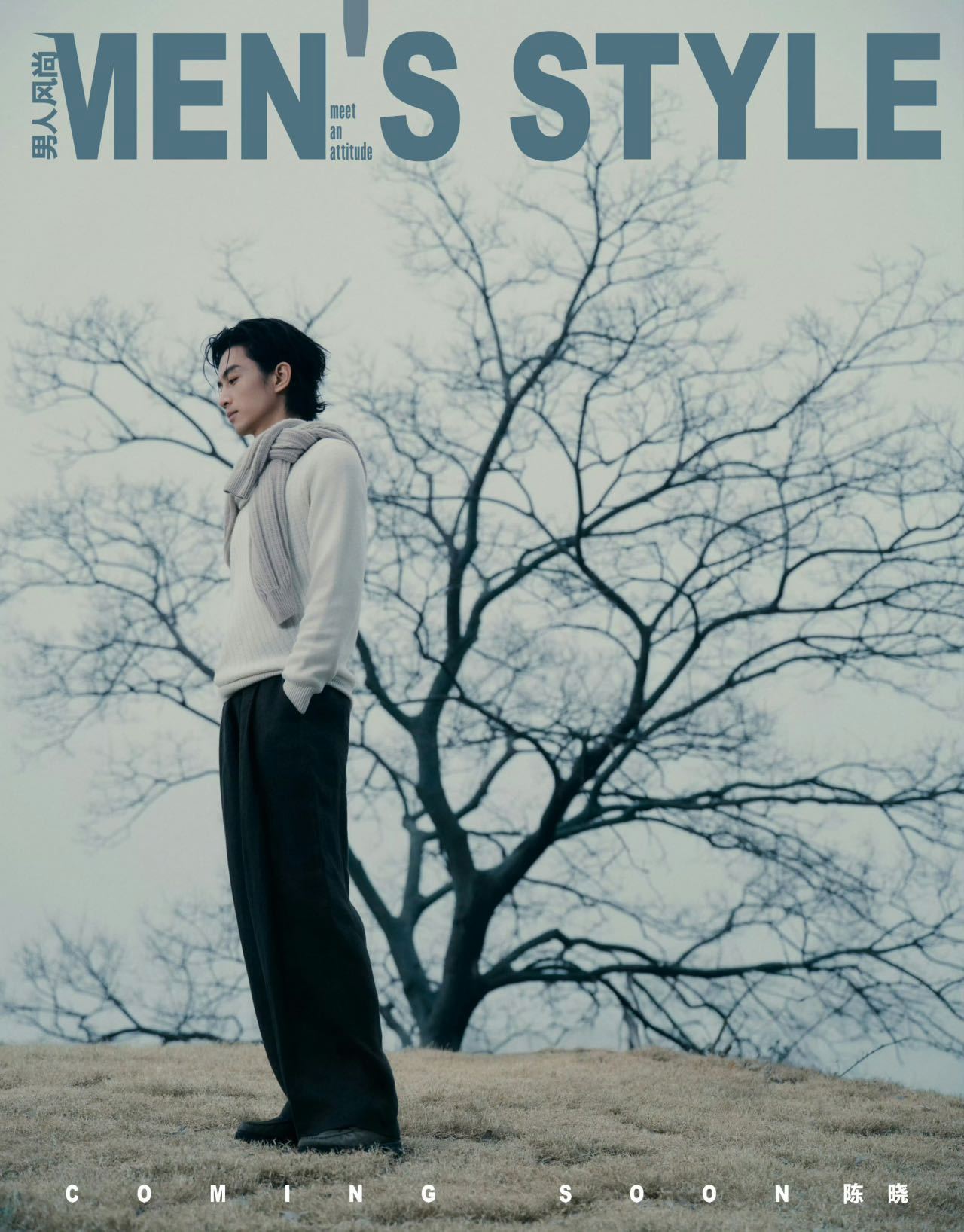 “其实我一直是敞开的”“演员就不是要做倾听者或表达者这么非黑即白，不能把它绝对定