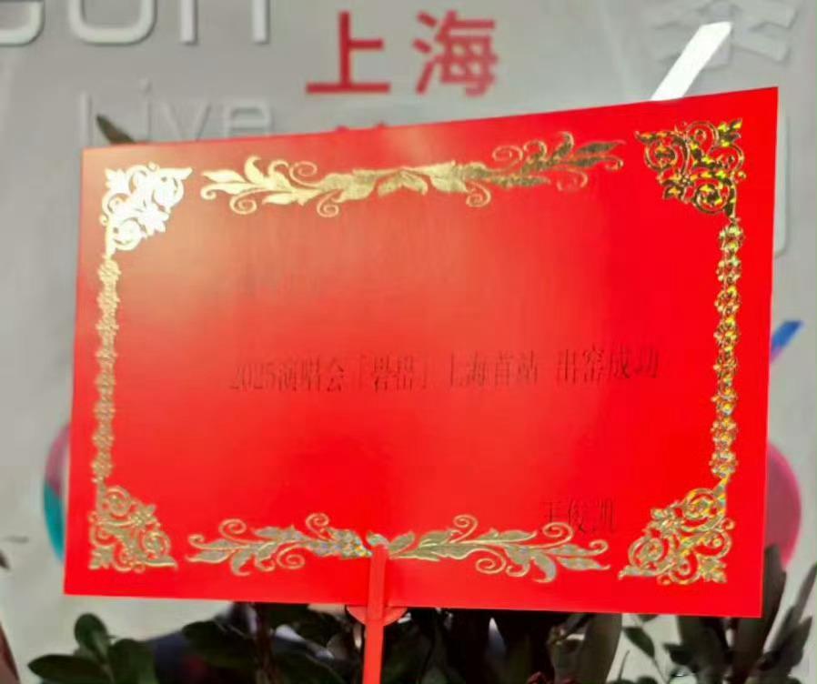 王俊凯祝易烊千玺出窑成功不是所有祝福都能说到心坎里，王俊凯这波“出窑成功”太戳了