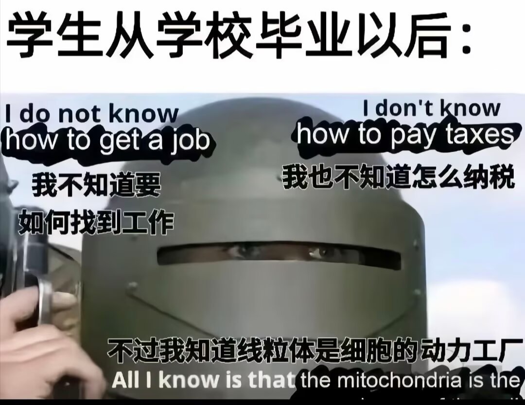 7015我还知道人的唾液淀粉酶可以把淀粉分解成麦芽糖 