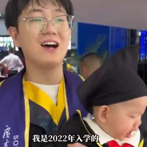 学业成家两不误，这才是人生赢家，在广东广州，外语外贸大学南国商学院2026年的毕