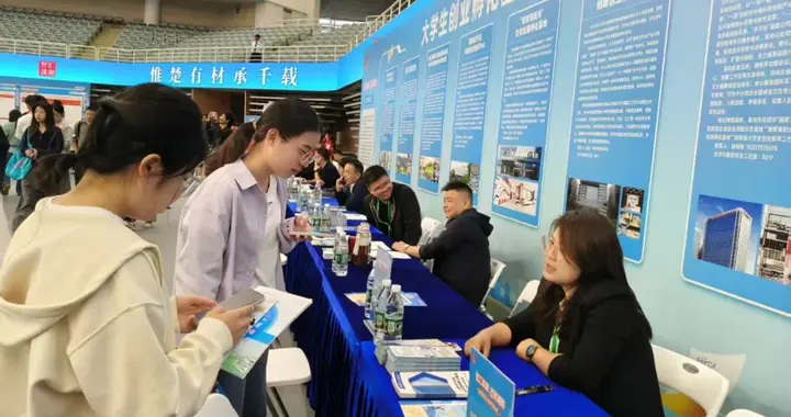 中国科技开发院益阳智慧能源孵化基地赴上海高校开展引才推介行