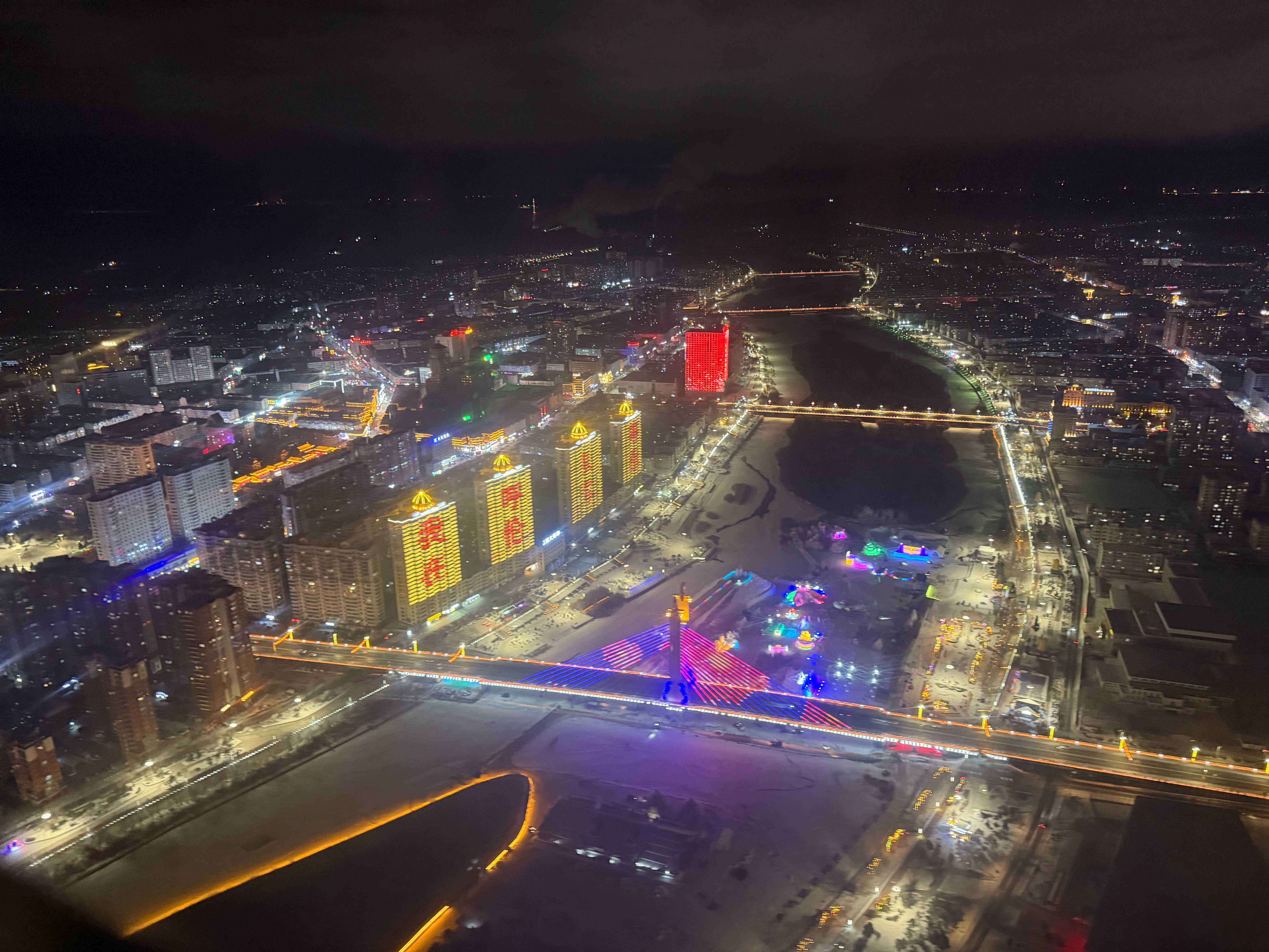 冰雪大世界这夜景可以出差日记婷日常 呼伦贝尔