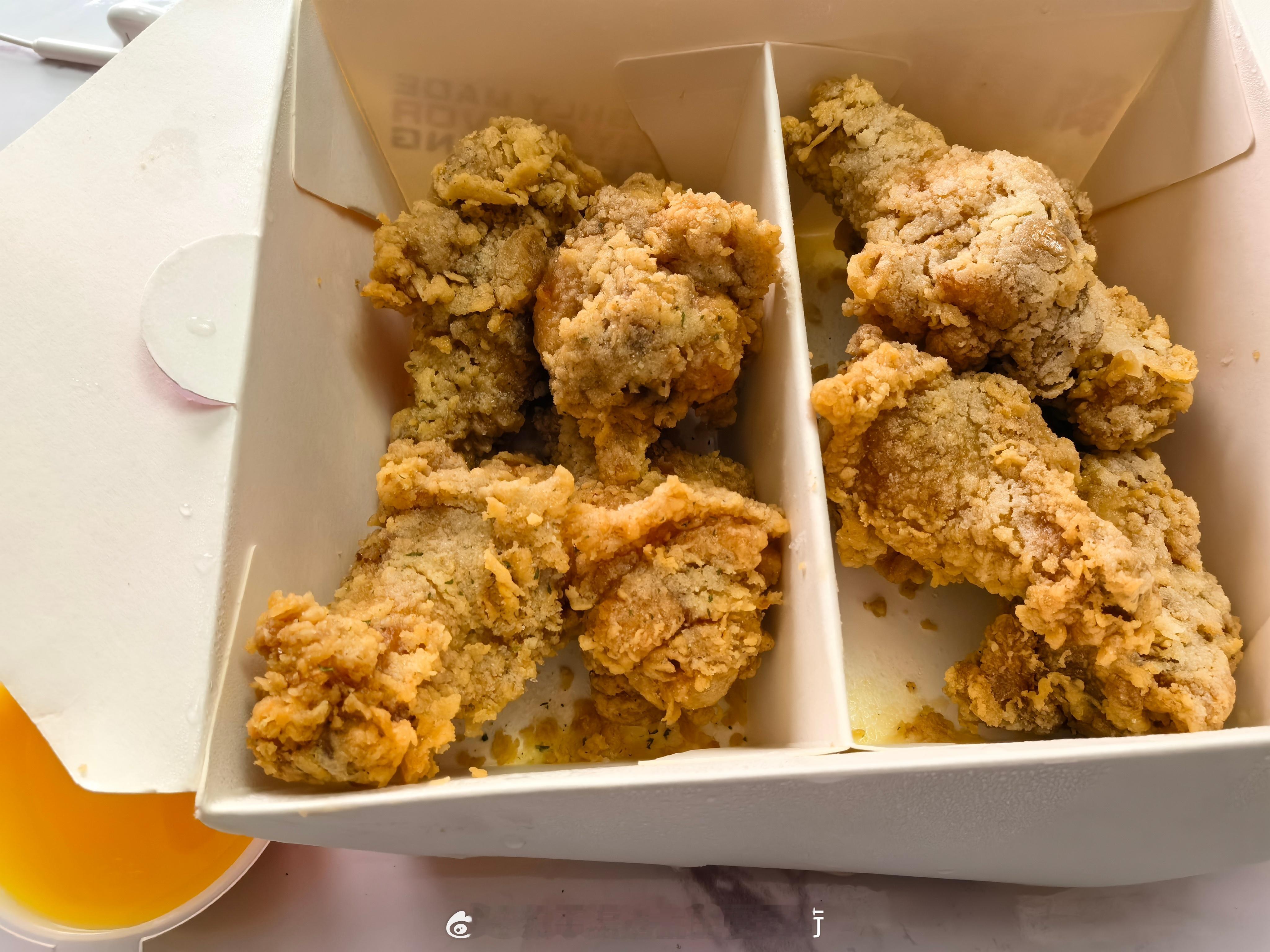 大嫂那些图6对我说，黄瓜洗不洗哈哈哈哈哈哈我说这不是黄瓜！[笑cry]这是软枣猕