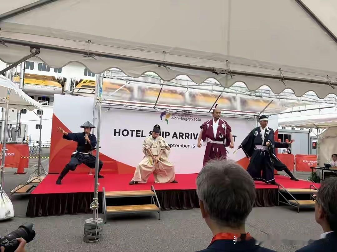 军国主义思想作祟！9月16日，据外媒报道，在日本亚运会文艺表演中出现日本战国时期