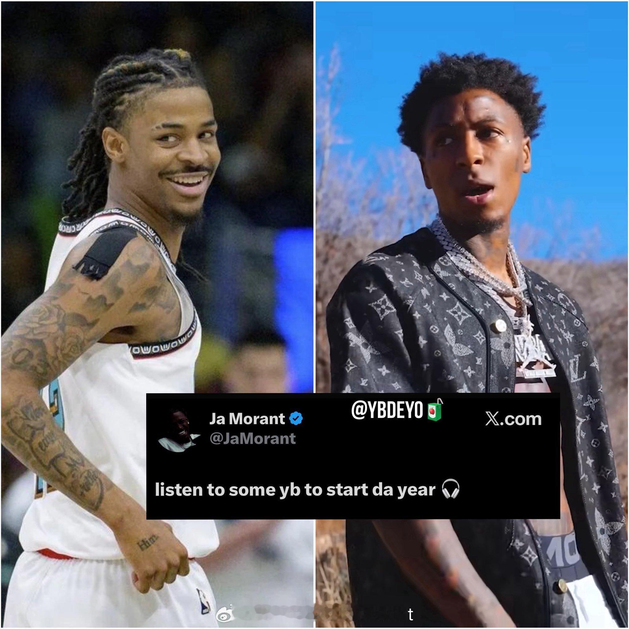 莫兰特：新年伊始大家多听听Youngboy的歌吧～莫兰特热爱篮不住孟菲斯灰熊