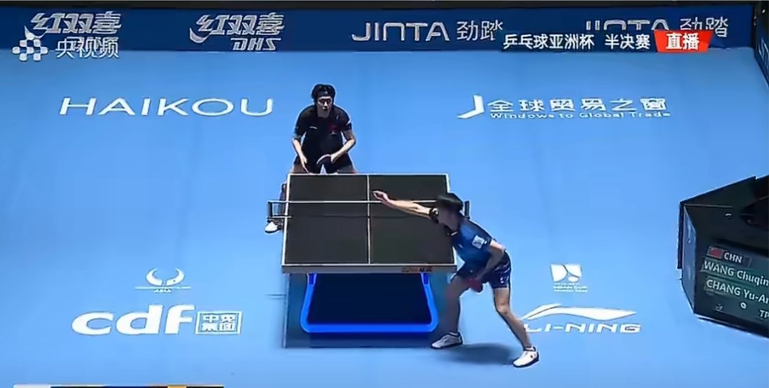 零封晋级！王楚钦4-0横扫张佑安，强势挺进亚洲杯男单决赛王楚钦男单争冠 在第35