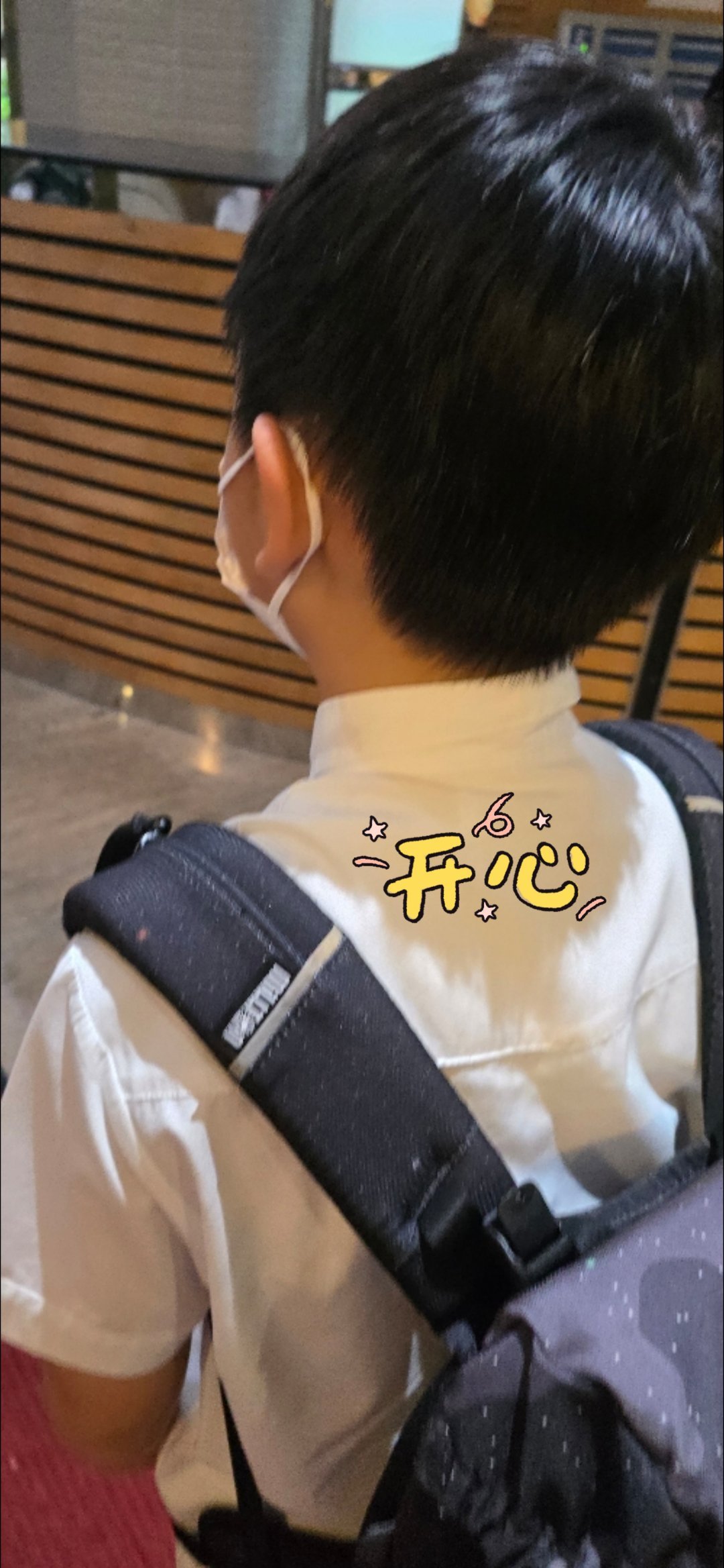今早用愛的抱抱把少爺弄醒上學去（又把我早餐吃了）日常碎片plog ​​​