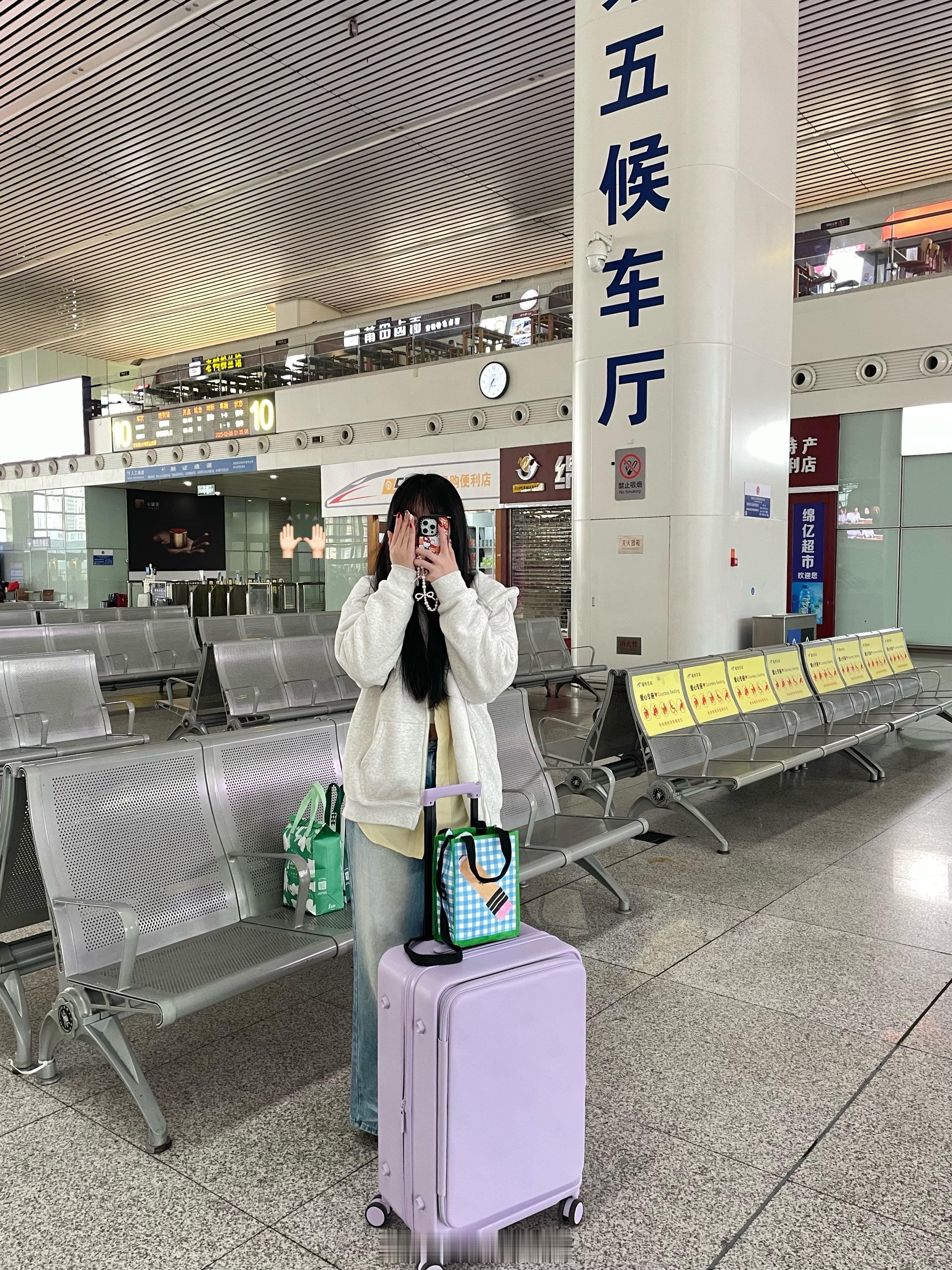 来来 无奖竞猜今天去哪里[来] ​​​